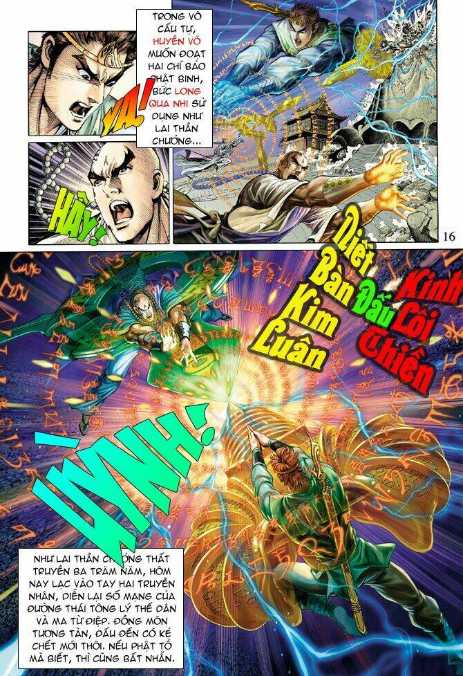 Thiên Tử Truyền Kỳ 5 – Như Lai Thần Chưởng Chapter 32 - Trang 2
