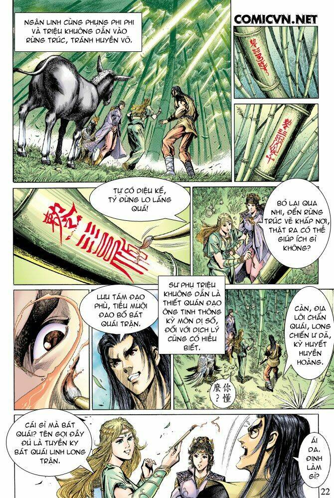 Thiên Tử Truyền Kỳ 5 – Như Lai Thần Chưởng Chapter 32 - Trang 2