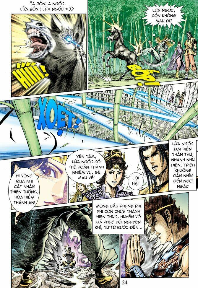 Thiên Tử Truyền Kỳ 5 – Như Lai Thần Chưởng Chapter 32 - Trang 2