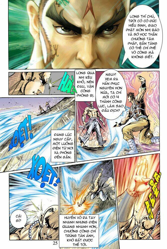 Thiên Tử Truyền Kỳ 5 – Như Lai Thần Chưởng Chapter 32 - Trang 2