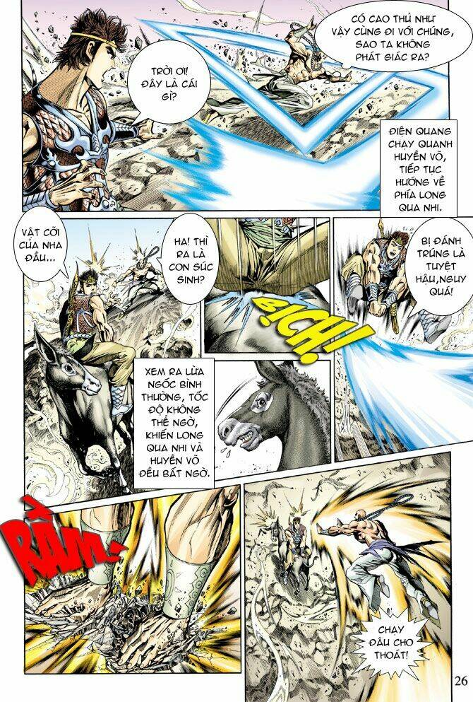 Thiên Tử Truyền Kỳ 5 – Như Lai Thần Chưởng Chapter 32 - Trang 2