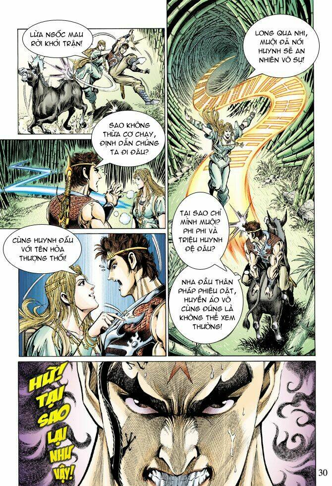 Thiên Tử Truyền Kỳ 5 – Như Lai Thần Chưởng Chapter 32 - Trang 2