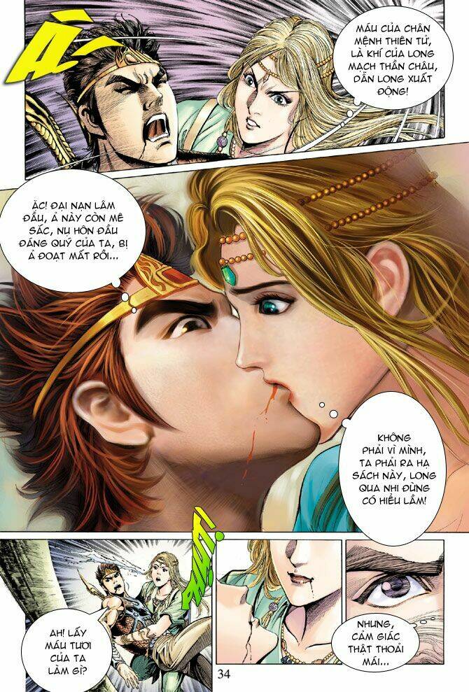 Thiên Tử Truyền Kỳ 5 – Như Lai Thần Chưởng Chapter 32 - Trang 2