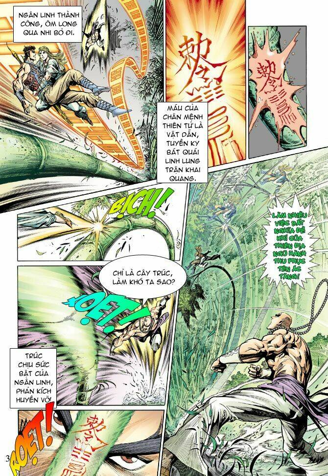 Thiên Tử Truyền Kỳ 5 – Như Lai Thần Chưởng Chapter 32 - Trang 2