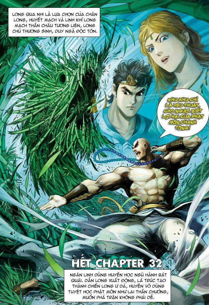 Thiên Tử Truyền Kỳ 5 – Như Lai Thần Chưởng Chapter 32 - Trang 2