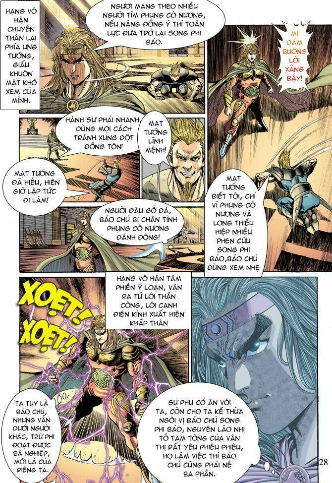 Thiên Tử Truyền Kỳ 5 – Như Lai Thần Chưởng Chapter 34 - Trang 2