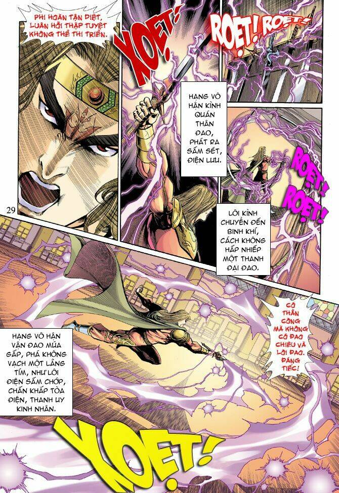 Thiên Tử Truyền Kỳ 5 – Như Lai Thần Chưởng Chapter 34 - Trang 2