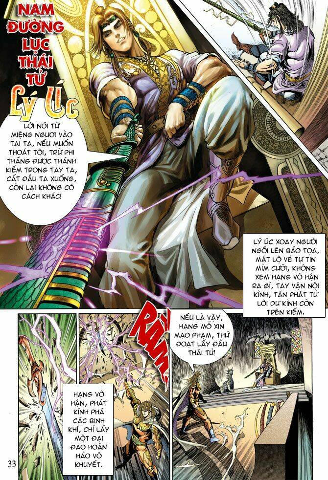 Thiên Tử Truyền Kỳ 5 – Như Lai Thần Chưởng Chapter 34 - Trang 2