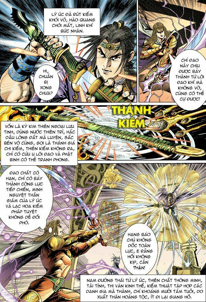Thiên Tử Truyền Kỳ 5 – Như Lai Thần Chưởng Chapter 34 - Trang 2