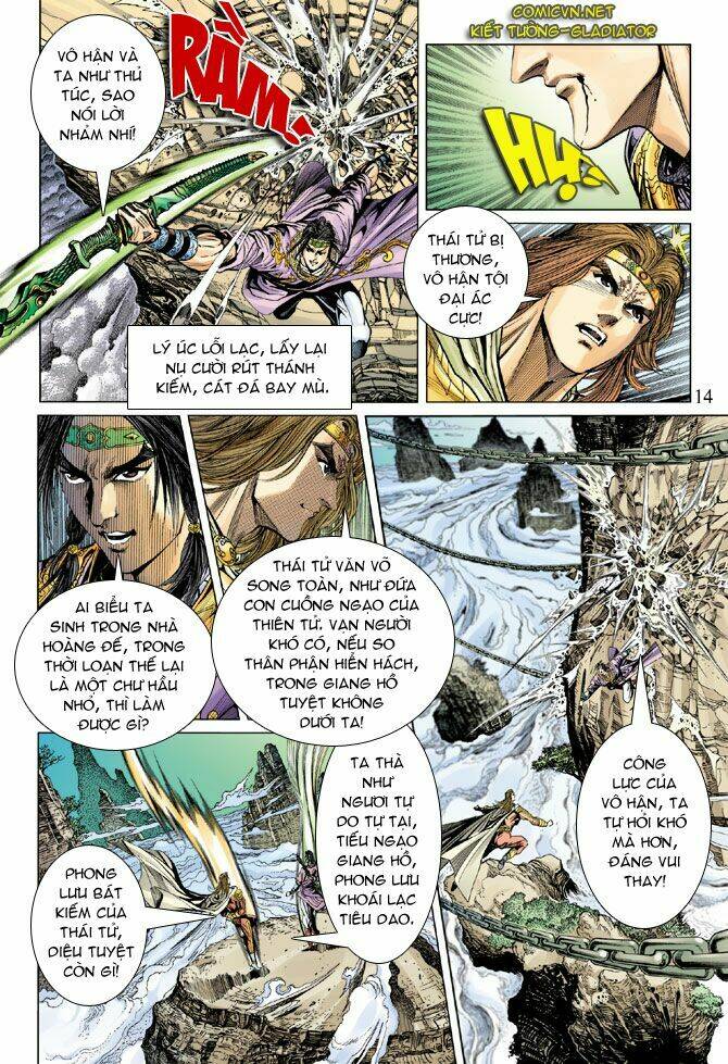 Thiên Tử Truyền Kỳ 5 – Như Lai Thần Chưởng Chapter 35 - Trang 2