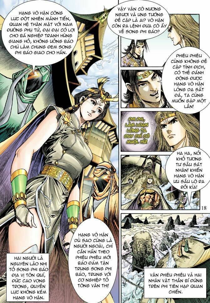 Thiên Tử Truyền Kỳ 5 – Như Lai Thần Chưởng Chapter 35 - Trang 2