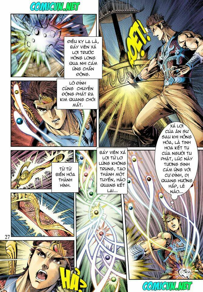 Thiên Tử Truyền Kỳ 5 – Như Lai Thần Chưởng Chapter 35 - Trang 2