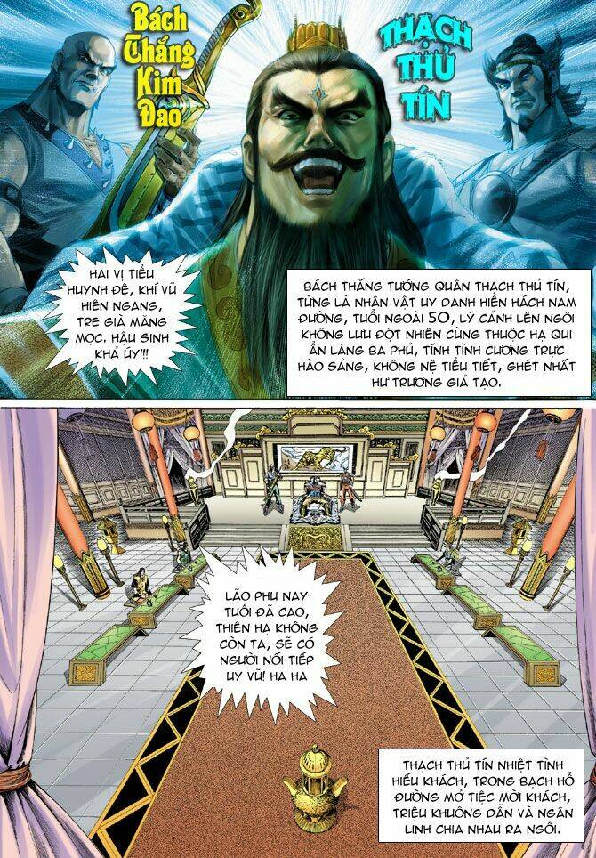 Thiên Tử Truyền Kỳ 5 – Như Lai Thần Chưởng Chapter 36 - Trang 2