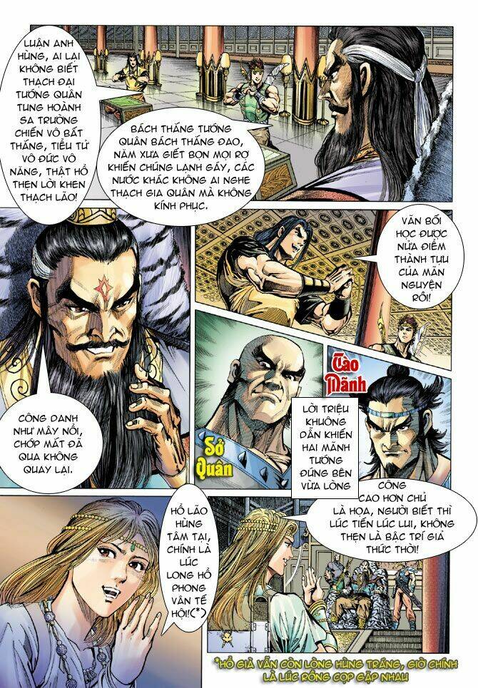 Thiên Tử Truyền Kỳ 5 – Như Lai Thần Chưởng Chapter 36 - Trang 2