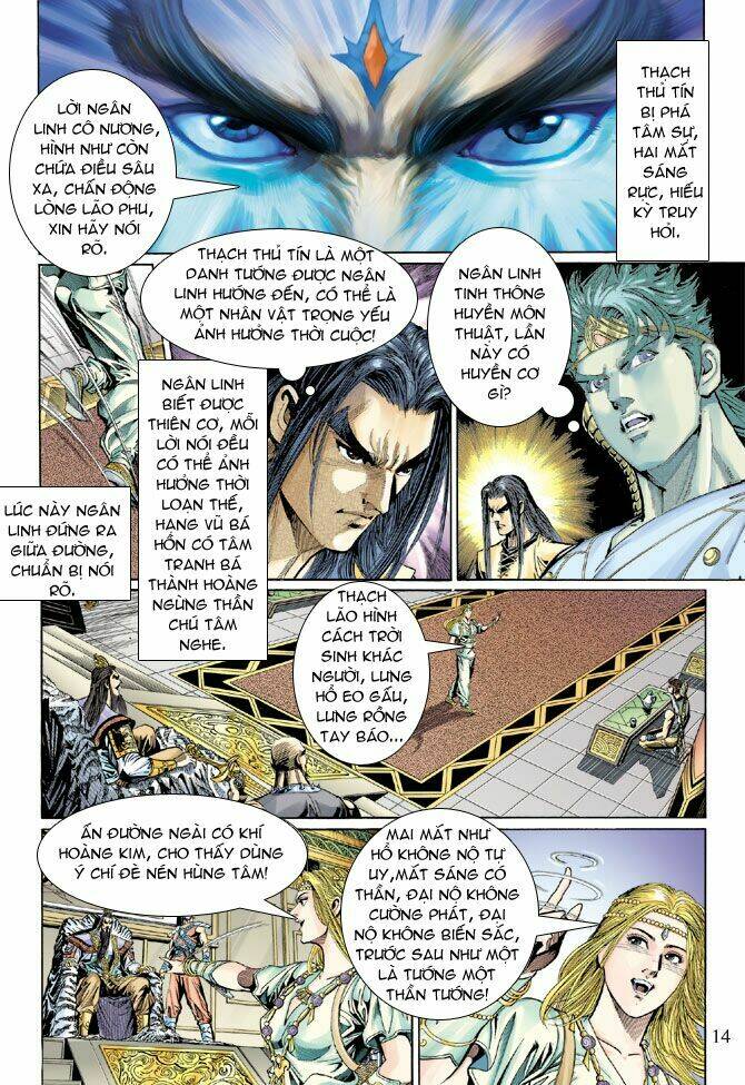 Thiên Tử Truyền Kỳ 5 – Như Lai Thần Chưởng Chapter 36 - Trang 2