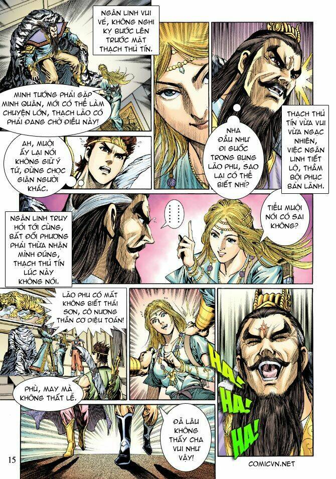 Thiên Tử Truyền Kỳ 5 – Như Lai Thần Chưởng Chapter 36 - Trang 2