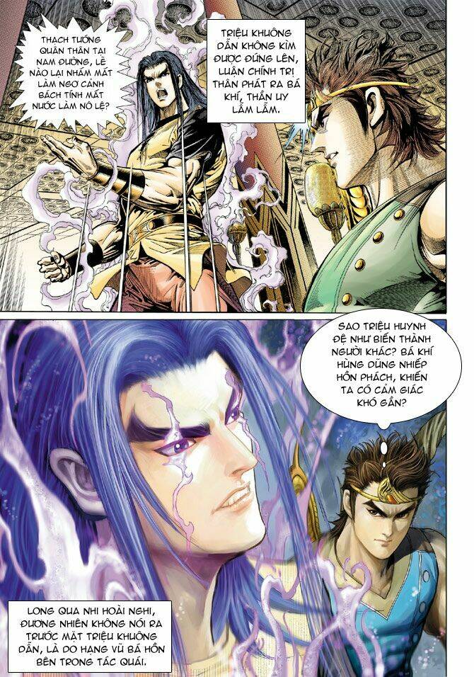Thiên Tử Truyền Kỳ 5 – Như Lai Thần Chưởng Chapter 36 - Trang 2