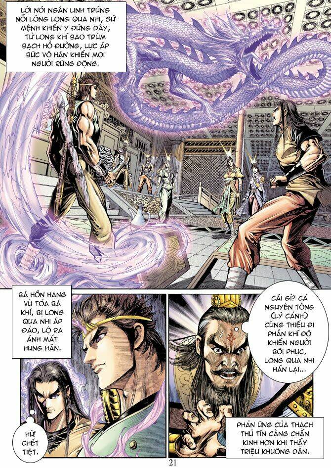 Thiên Tử Truyền Kỳ 5 – Như Lai Thần Chưởng Chapter 36 - Trang 2