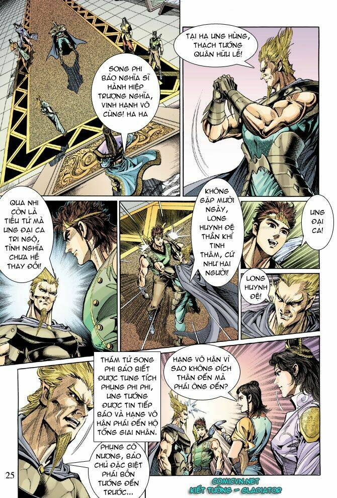 Thiên Tử Truyền Kỳ 5 – Như Lai Thần Chưởng Chapter 36 - Trang 2