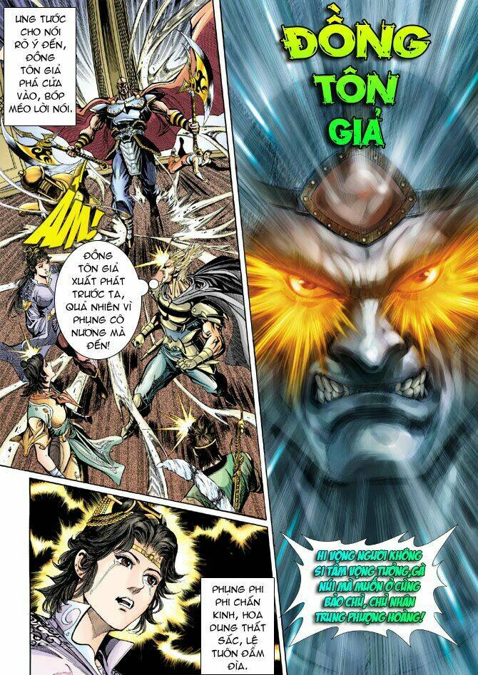 Thiên Tử Truyền Kỳ 5 – Như Lai Thần Chưởng Chapter 36 - Trang 2