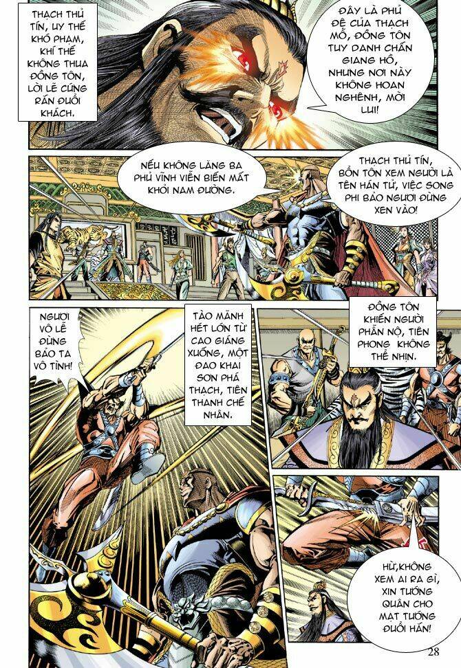 Thiên Tử Truyền Kỳ 5 – Như Lai Thần Chưởng Chapter 36 - Trang 2