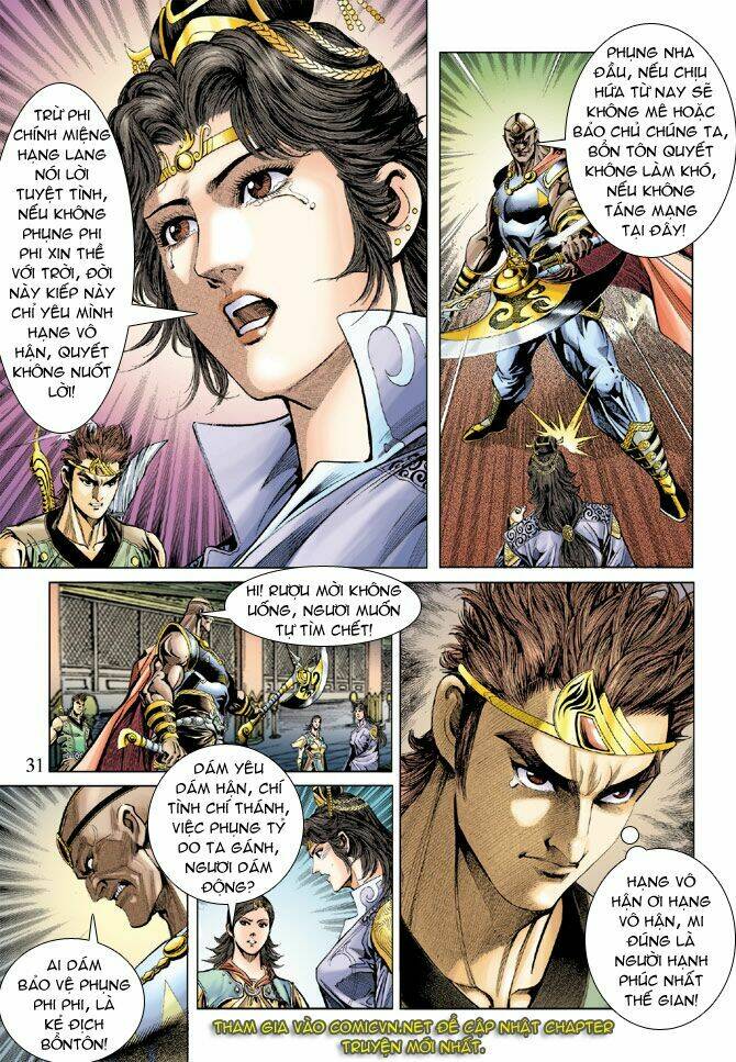 Thiên Tử Truyền Kỳ 5 – Như Lai Thần Chưởng Chapter 36 - Trang 2