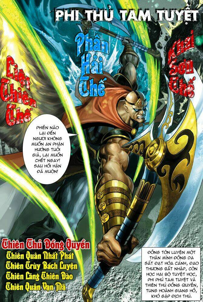 Thiên Tử Truyền Kỳ 5 – Như Lai Thần Chưởng Chapter 36 - Trang 2