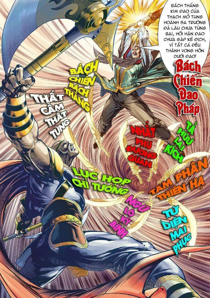 Thiên Tử Truyền Kỳ 5 – Như Lai Thần Chưởng Chapter 36 - Trang 2