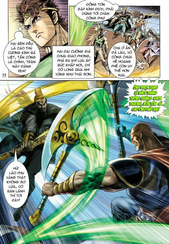 Thiên Tử Truyền Kỳ 5 – Như Lai Thần Chưởng Chapter 36 - Trang 2