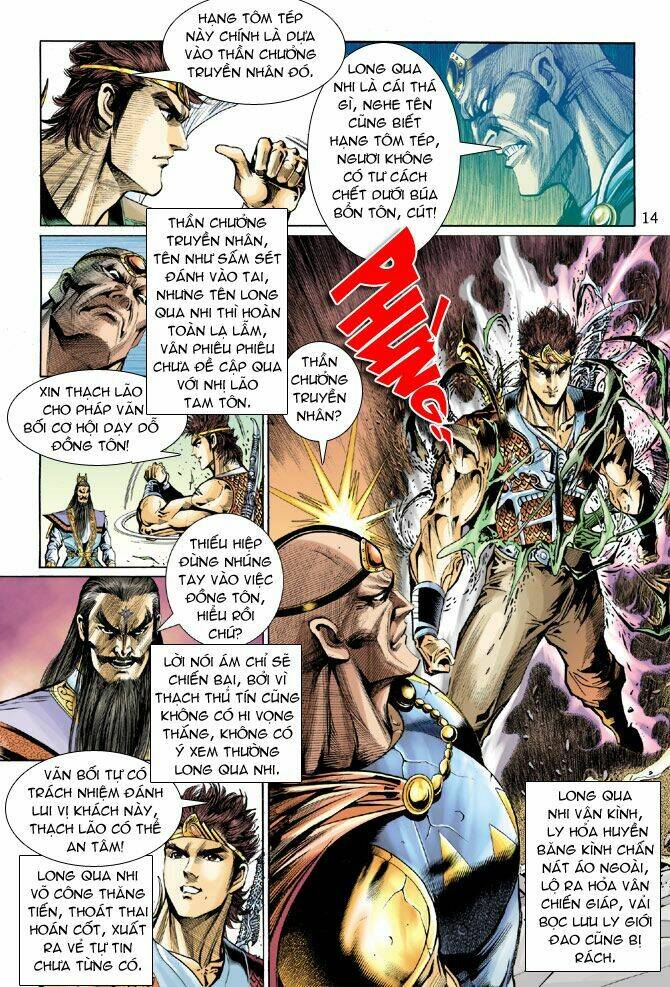 Thiên Tử Truyền Kỳ 5 – Như Lai Thần Chưởng Chapter 37 - Trang 2