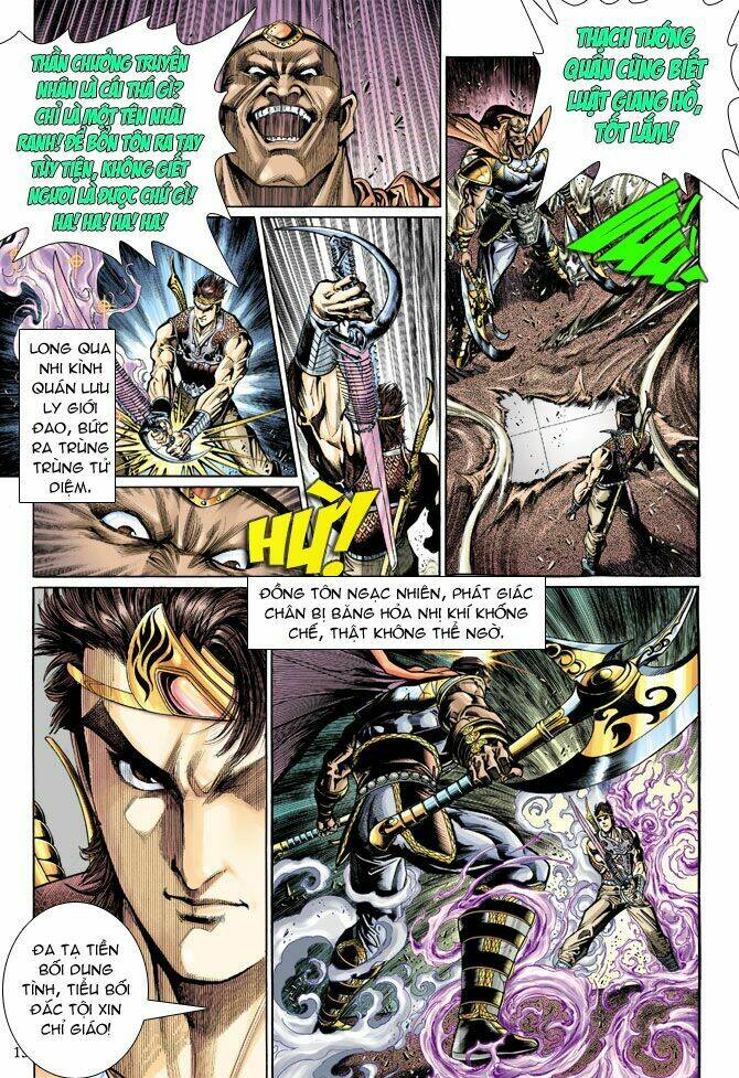 Thiên Tử Truyền Kỳ 5 – Như Lai Thần Chưởng Chapter 37 - Trang 2