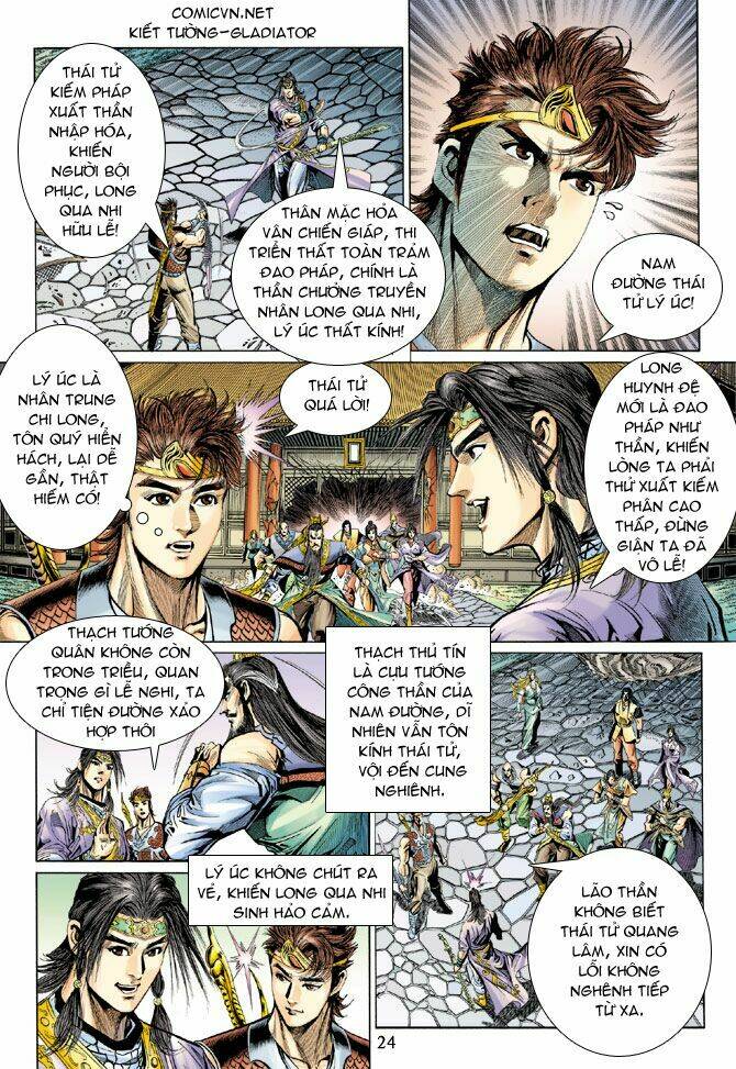 Thiên Tử Truyền Kỳ 5 – Như Lai Thần Chưởng Chapter 37 - Trang 2