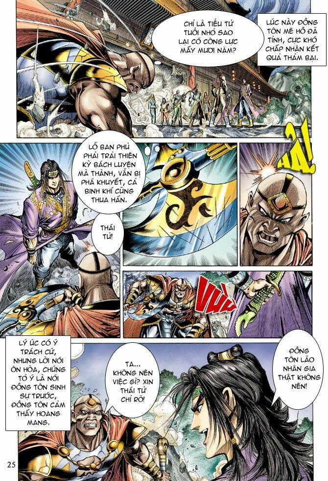 Thiên Tử Truyền Kỳ 5 – Như Lai Thần Chưởng Chapter 37 - Trang 2