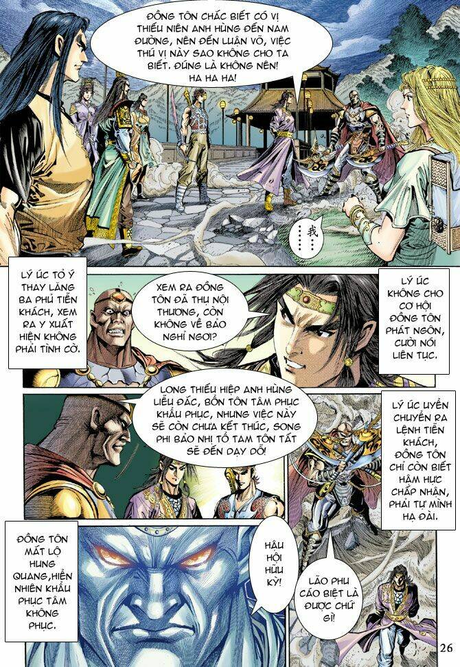 Thiên Tử Truyền Kỳ 5 – Như Lai Thần Chưởng Chapter 37 - Trang 2