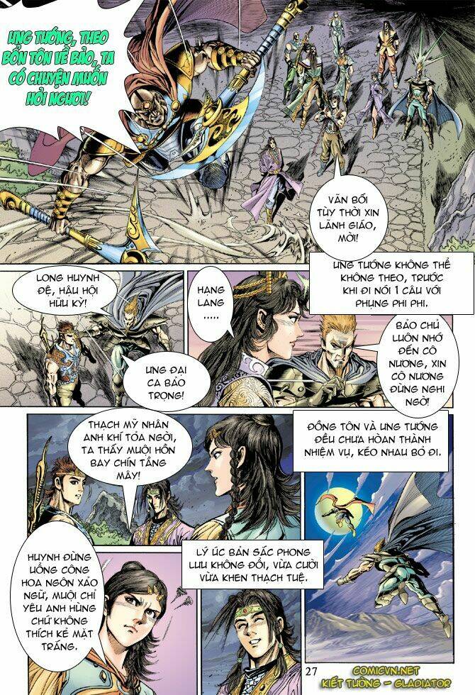 Thiên Tử Truyền Kỳ 5 – Như Lai Thần Chưởng Chapter 37 - Trang 2