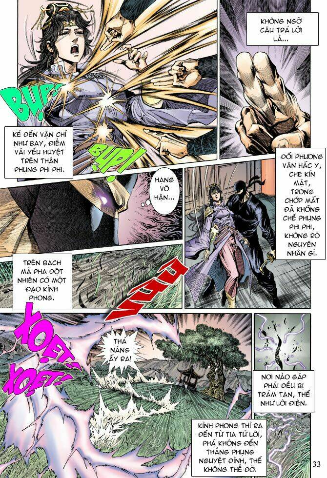 Thiên Tử Truyền Kỳ 5 – Như Lai Thần Chưởng Chapter 37 - Trang 2