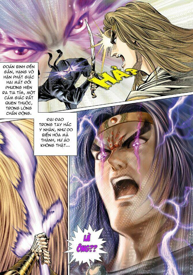 Thiên Tử Truyền Kỳ 5 – Như Lai Thần Chưởng Chapter 37 - Trang 2