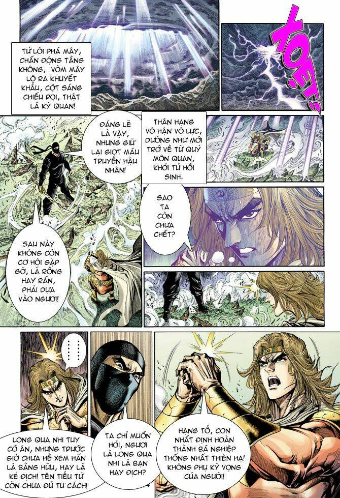 Thiên Tử Truyền Kỳ 5 – Như Lai Thần Chưởng Chapter 38 - Trang 2