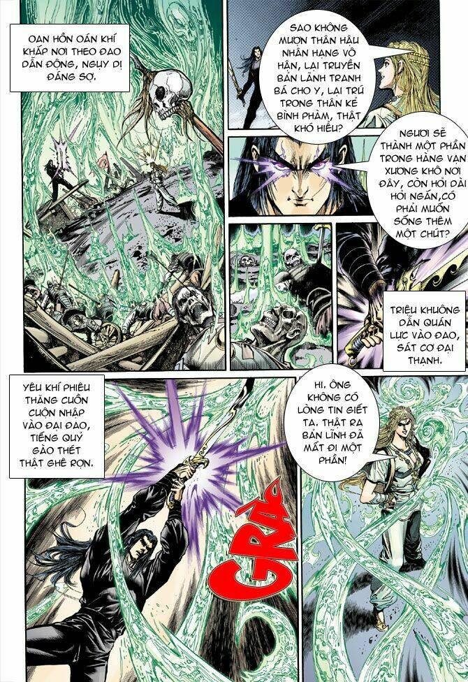 Thiên Tử Truyền Kỳ 5 – Như Lai Thần Chưởng Chapter 38 - Trang 2