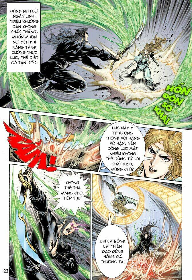 Thiên Tử Truyền Kỳ 5 – Như Lai Thần Chưởng Chapter 38 - Trang 2