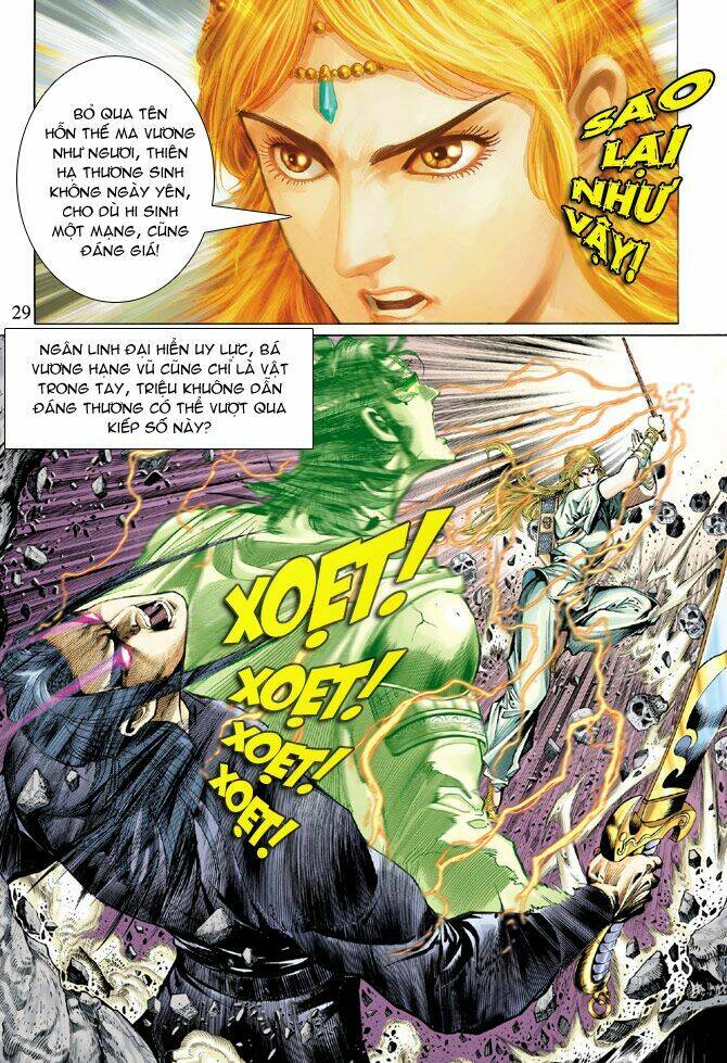 Thiên Tử Truyền Kỳ 5 – Như Lai Thần Chưởng Chapter 38 - Trang 2