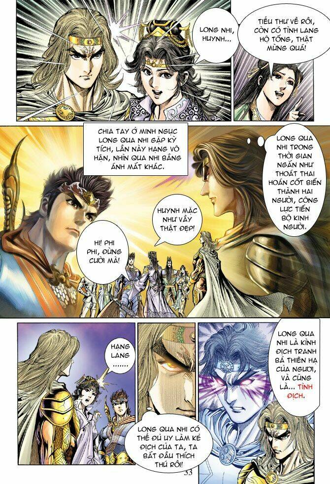Thiên Tử Truyền Kỳ 5 – Như Lai Thần Chưởng Chapter 38 - Trang 2