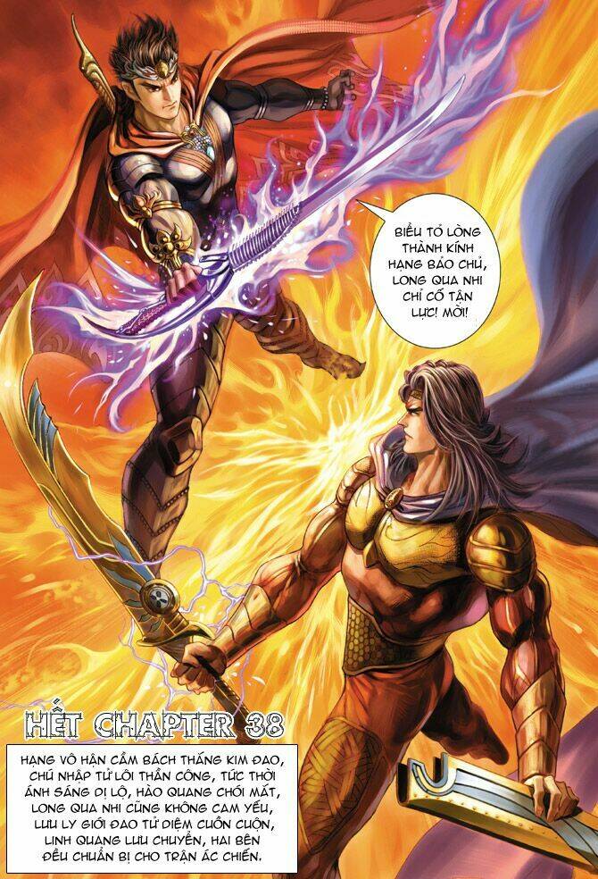 Thiên Tử Truyền Kỳ 5 – Như Lai Thần Chưởng Chapter 38 - Trang 2