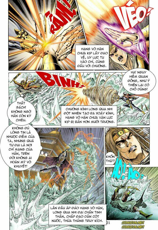 Thiên Tử Truyền Kỳ 5 – Như Lai Thần Chưởng Chapter 39 - Trang 2