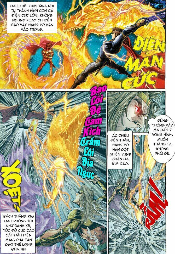 Thiên Tử Truyền Kỳ 5 – Như Lai Thần Chưởng Chapter 39 - Trang 2