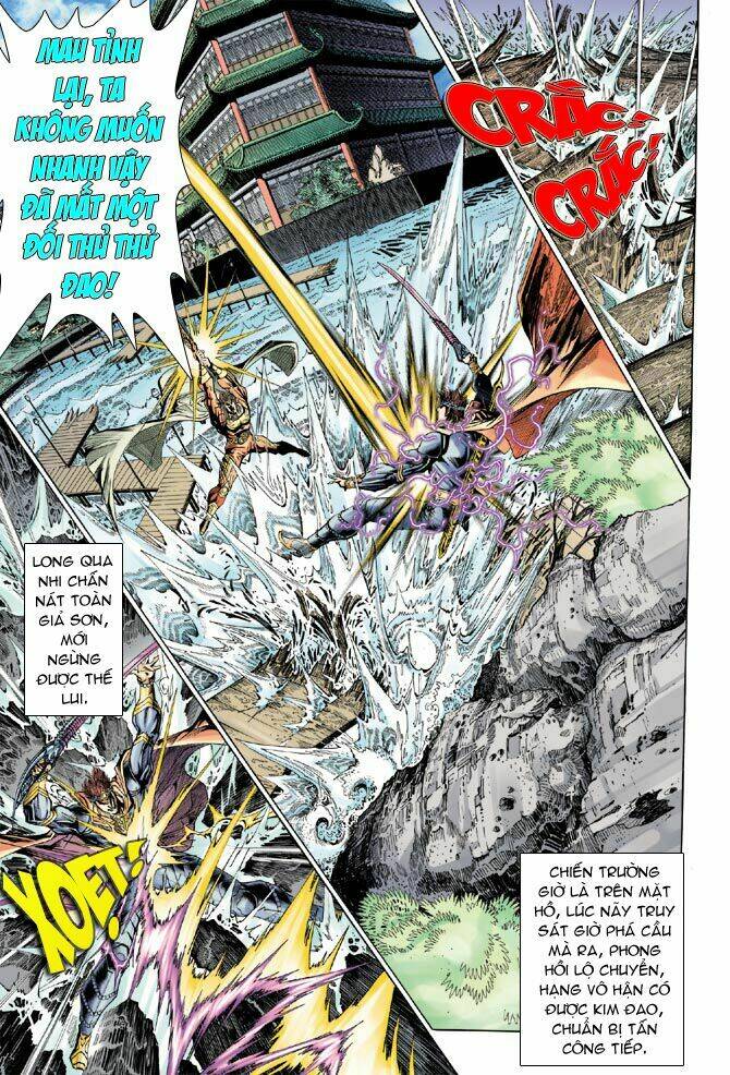 Thiên Tử Truyền Kỳ 5 – Như Lai Thần Chưởng Chapter 39 - Trang 2