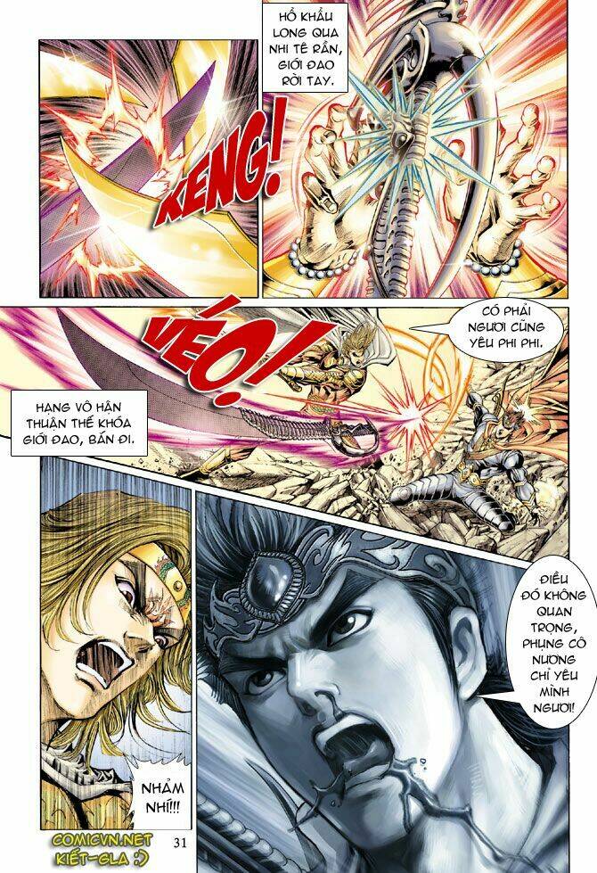 Thiên Tử Truyền Kỳ 5 – Như Lai Thần Chưởng Chapter 39 - Trang 2