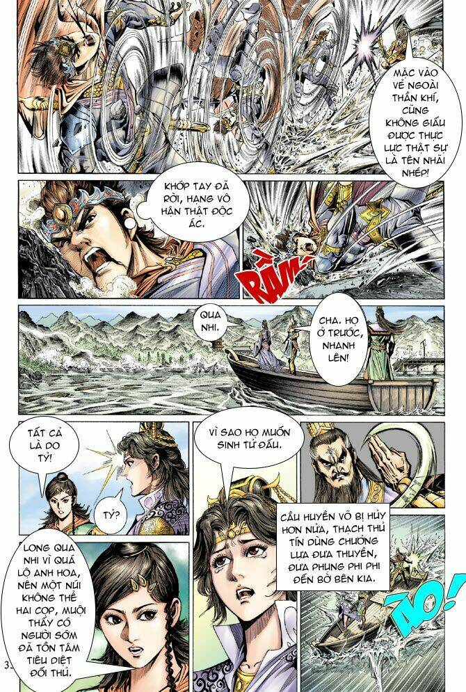 Thiên Tử Truyền Kỳ 5 – Như Lai Thần Chưởng Chapter 39 - Trang 2