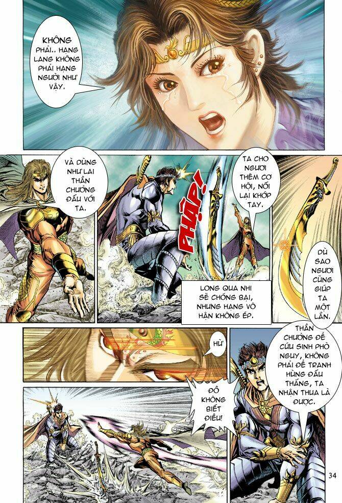 Thiên Tử Truyền Kỳ 5 – Như Lai Thần Chưởng Chapter 39 - Trang 2