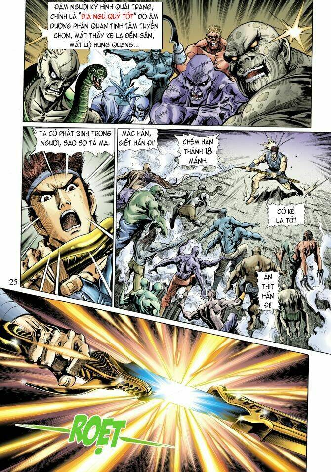 Thiên Tử Truyền Kỳ 5 – Như Lai Thần Chưởng Chapter 4 - Trang 2